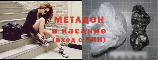 Альфа ПВП Белокуриха