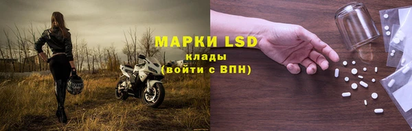 героин Беломорск