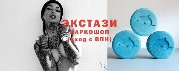 героин Беломорск