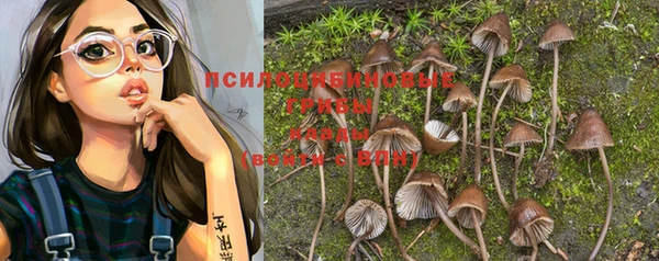 дистиллят марихуана Сатка