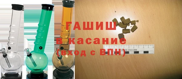 героин Беломорск