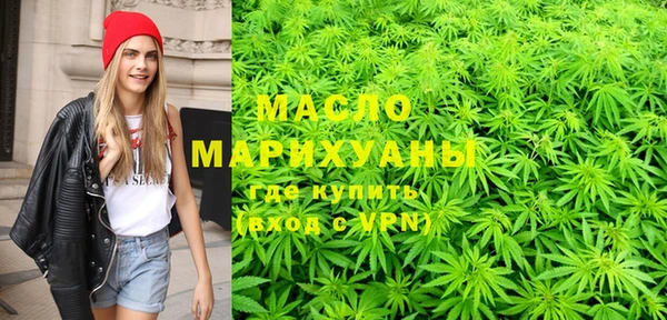 Альфа ПВП Белокуриха