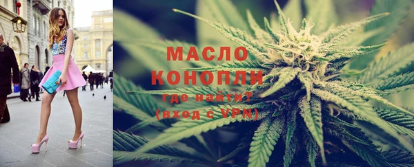 героин Беломорск