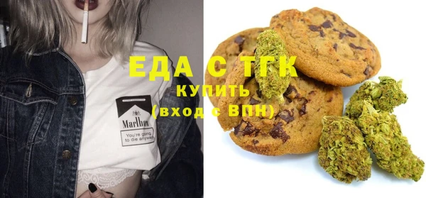 героин Беломорск