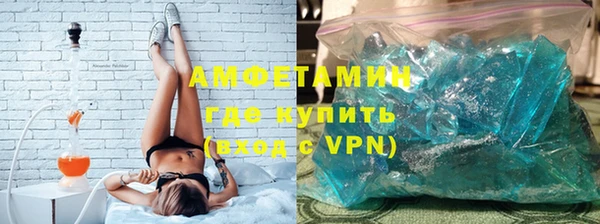 героин Беломорск