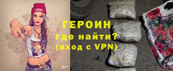 Альфа ПВП Белокуриха