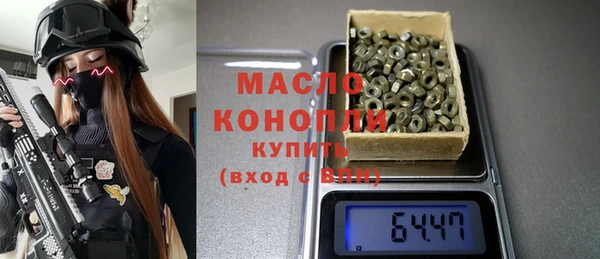 Альфа ПВП Белокуриха