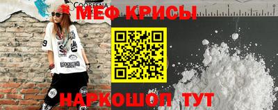 mdma Волгодонск