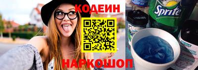 дживик Волжск