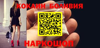 дживик Волжск