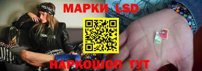 дживик Волжск