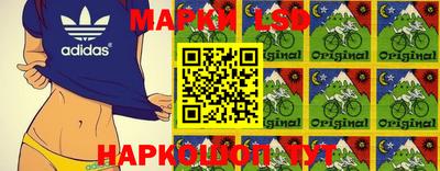 каннабис Волжский