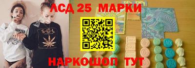 дживик Волжск