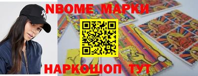 mdma Волгодонск
