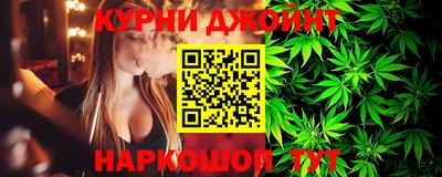 дживик Волжск