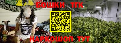 mdma Волгодонск