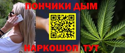 дживик Волжск