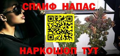 шишки Малоярославец