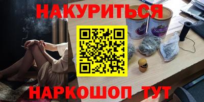 mdma Волгодонск