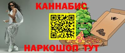 дживик Волжск