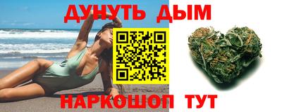 дживик Волжск
