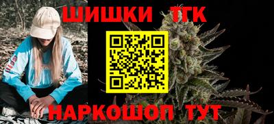 mdma Волгодонск