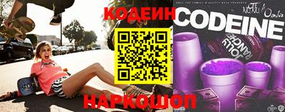 mdma Волгодонск
