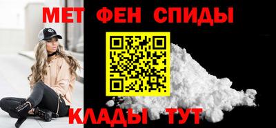 каннабис Волжский