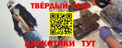 mdma Волгодонск