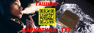 дживик Волжск