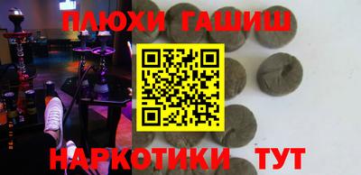 дживик Волжск