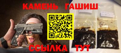 дживик Волжск