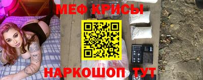 каннабис Волжский