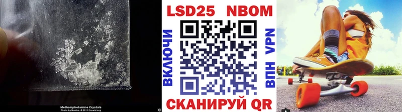 OMG   Острогожск  ЛСД экстази ecstasy 